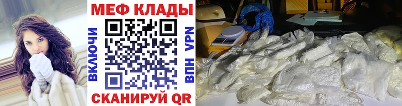 Где продают наркотики Арск COCAIN  СК  Бошки Шишки  Гашиш 