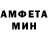 КЕТАМИН VHQ Inzolity