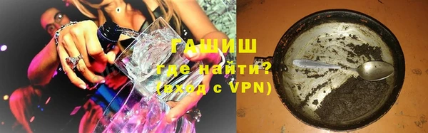 кокс Няндома