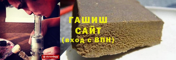 не бодяженный Чегем