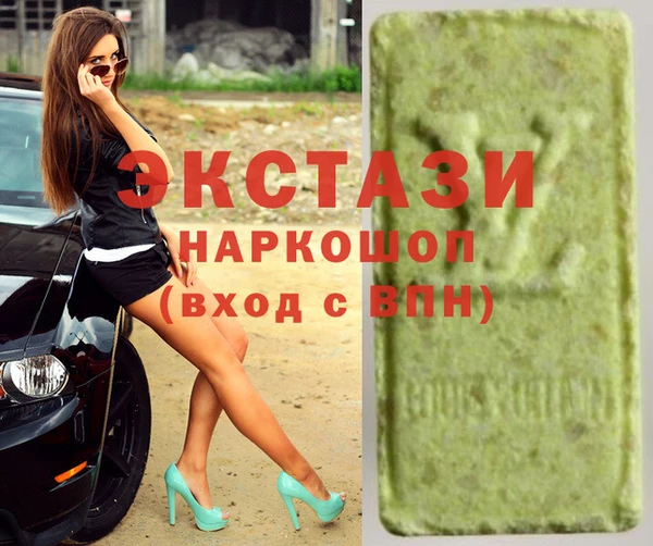 гашиш Нягань
