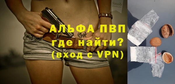 кокс Няндома