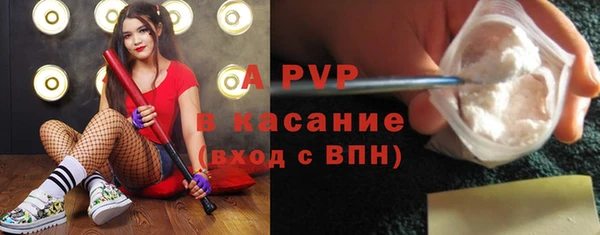 гашиш Нягань