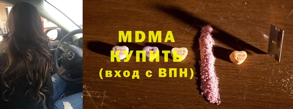 гашиш Нягань