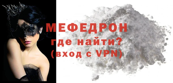 кокс Няндома
