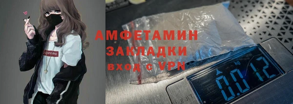 гашиш Нягань