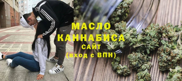 гашиш Нягань