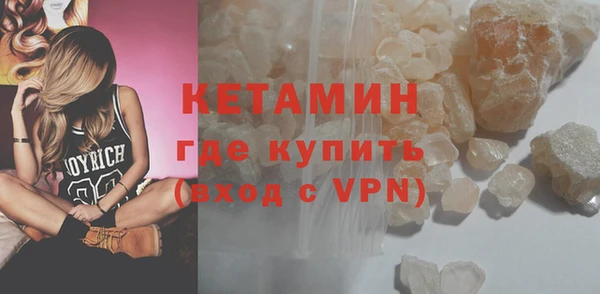 гашиш Нягань