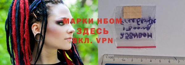 гашиш Нягань