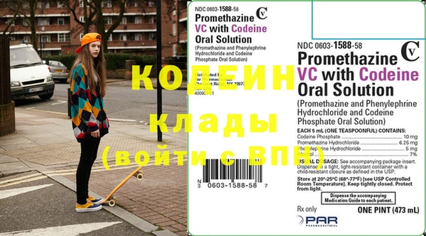 кокс Няндома
