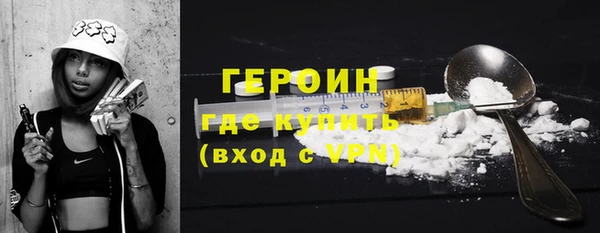 гашиш Нягань