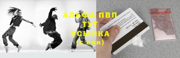 кокс Няндома
