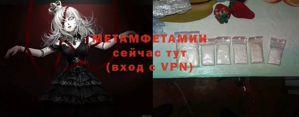 кокс Няндома