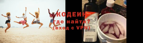 мескалин Дмитриев