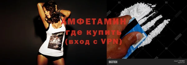 гашиш Нягань
