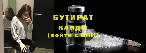 гашиш Нягань