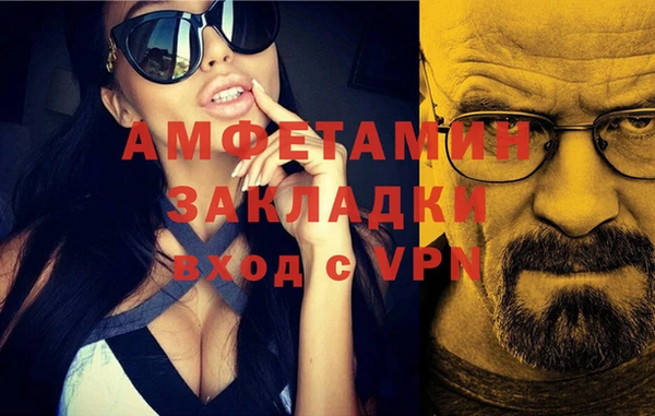 гашиш Нягань