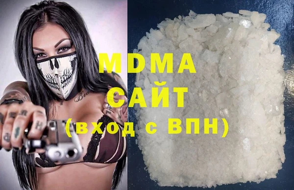 мескалин Иннополис