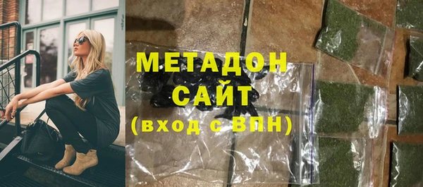 индика Чердынь