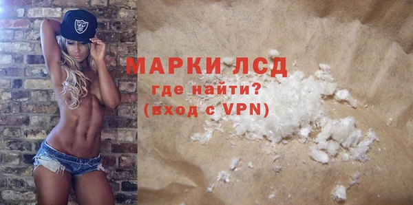 кокс Няндома