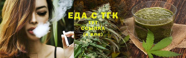 кокс Няндома