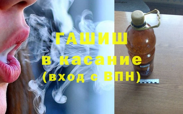 тгк Нязепетровск