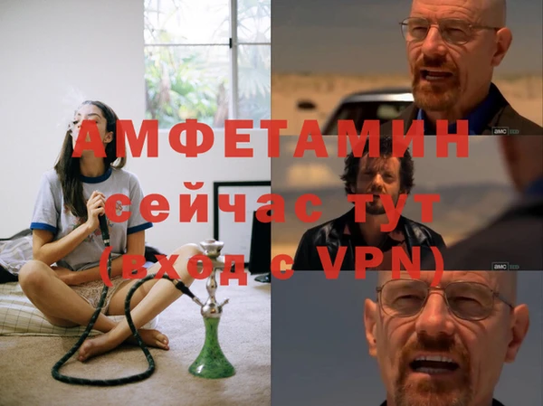 гашиш Нягань