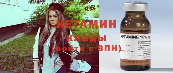 кокаин колумбия Переславль-Залесский