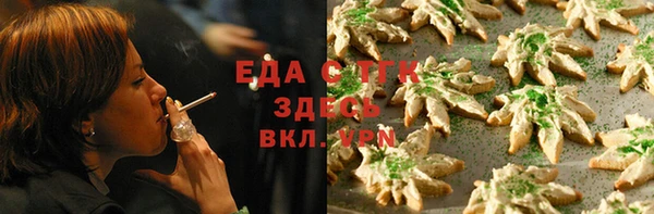 героин Пестово