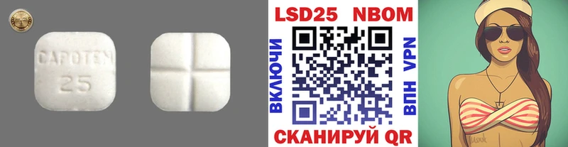 ЛСД экстази ecstasy  mega рабочий сайт  Арск 